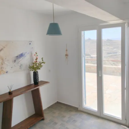 Cyclades House *