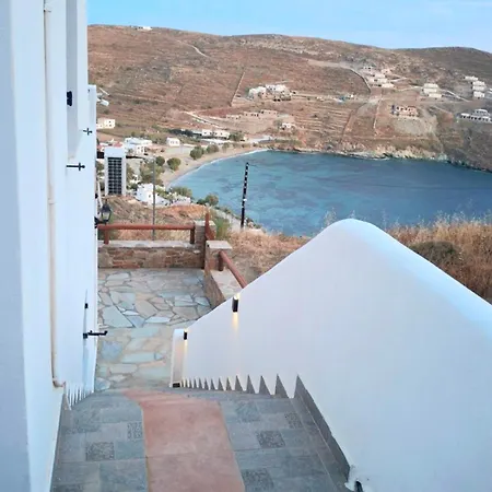 Cyclades House *