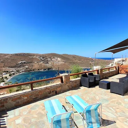 Cyclades House *